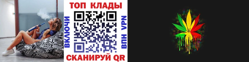 Все наркотики Кола А ПВП Cocaine Мефедрон блэк спрут ТОР Гашиш