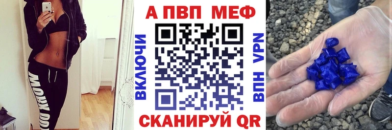 как найти закладки  Кола  A PVP СК КРИС 