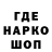Первитин кристалл North Lotos