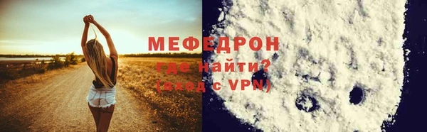 метадон Инсар