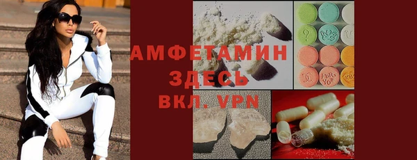 синтетический гашиш Алексеевка