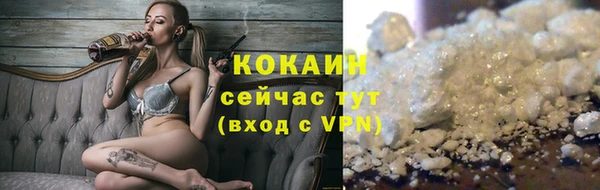 ешки Балахна