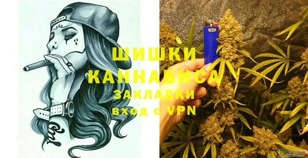 марки lsd Алзамай