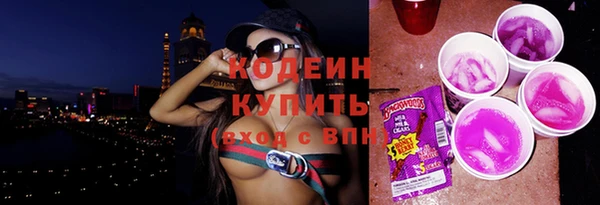 jwh Баксан