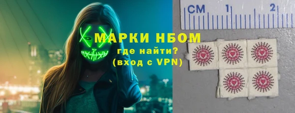 jwh Баксан