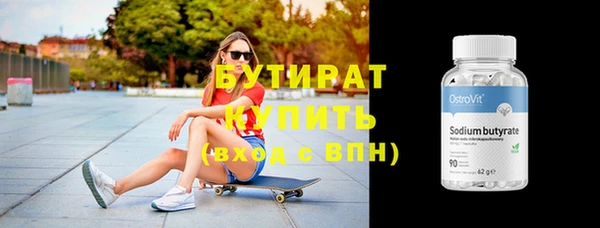 jwh Баксан