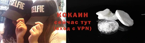 jwh Баксан