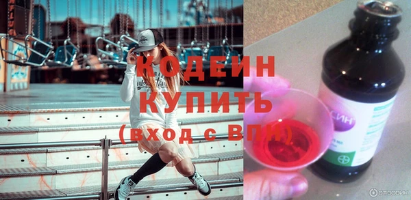 дурь Балабаново