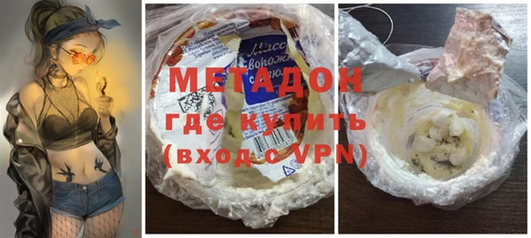 ПСИЛОЦИБИНОВЫЕ ГРИБЫ Аркадак