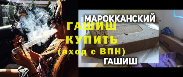 ешки Балахна