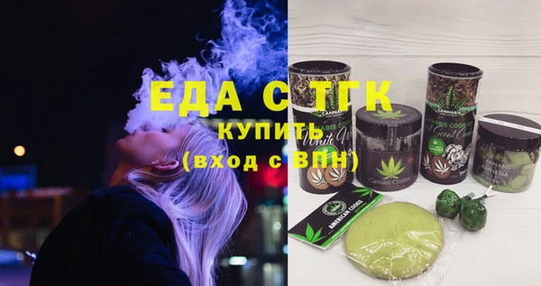 ПСИЛОЦИБИНОВЫЕ ГРИБЫ Аркадак