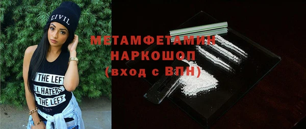 дурь Зеленодольск