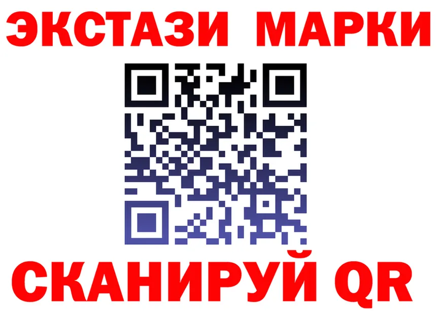 Как найти наркотики? это формула Кола