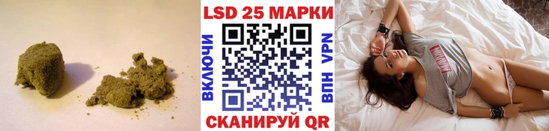 Лсд 25 экстази ecstasy  где купить наркоту  Кола 