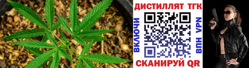 ТГК вейп  маркетплейс официальный сайт  Кола  MEGA ССЫЛКА 