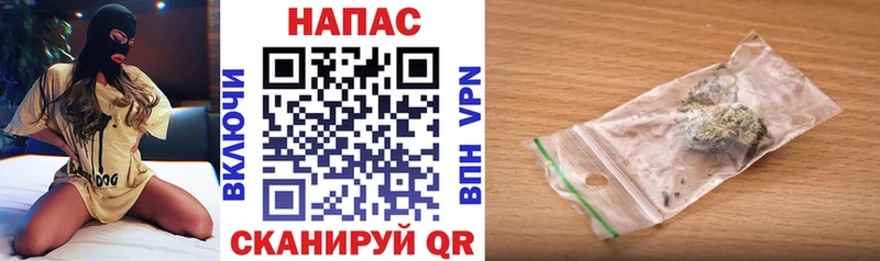 как найти   Кола  Бошки марихуана семена 